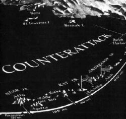 img-misc-attu-01